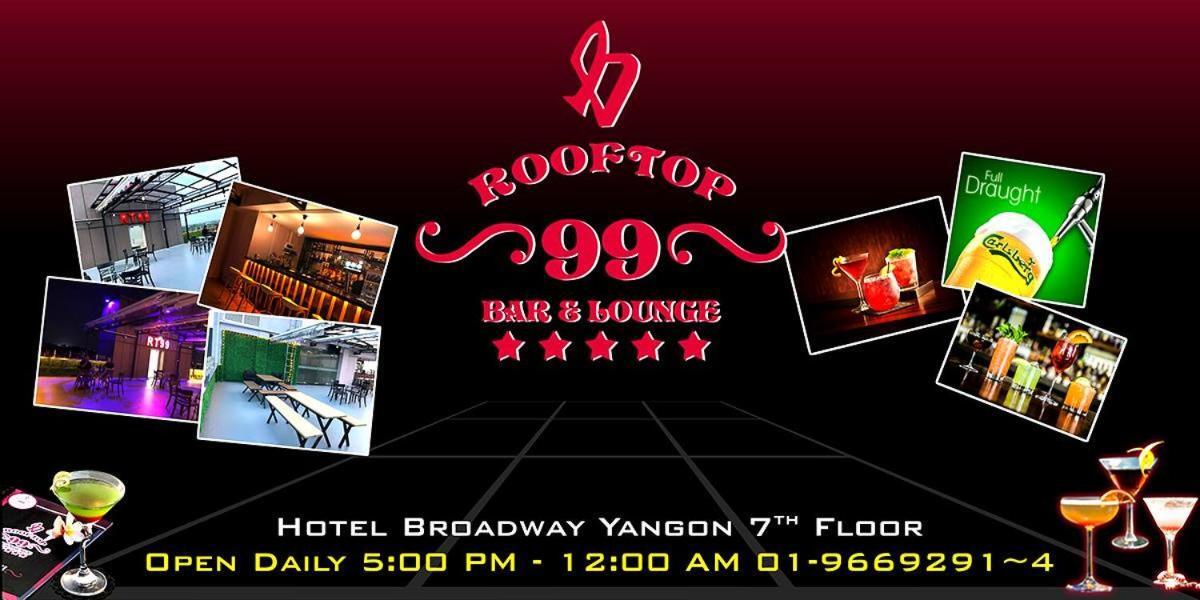 Hotel Broadway יאנגון מראה חיצוני תמונה